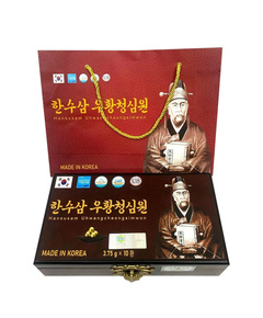 Hình Ảnh An Cung Ngưu Hoàng Hoàn Hansusam Uhwangcheongsimwon Hộp Gỗ 10 Viên - sieuthilamdep.com