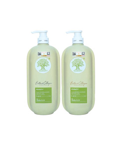 Hình Ảnh Biotin & Collagen Pasiori Voudioty Professional - Bộ Dầu Gội Xả Cho Tóc Dầu (Xanh Lá) - sieuthilamdep.com