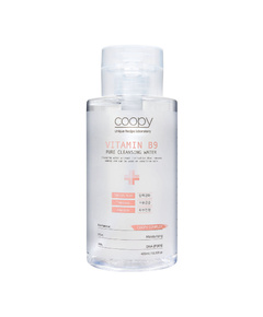 Hình Ảnh COOPY Vitamin B9 Cleansing Water - Nước Tẩy Trang Chiết Xuất D.N.A Cá Hồi - sieuthilamdep.com