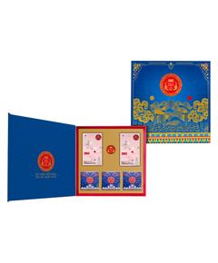 Hình Ảnh Hộp Quà Tết Sức Khoẻ Xuân 2026 - Daedong DKG.02 - sieuthilamdep.com