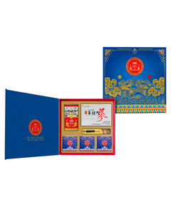 Hình Ảnh Hộp Quà Tết Sức Khoẻ Xuân 2026 - Daedong DKG.24 - sieuthilamdep.com