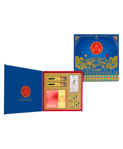 Hình Ảnh Hộp Quà Tết Sức Khoẻ Xuân 2026 - Daedong DKG.35 - sieuthilamdep.com