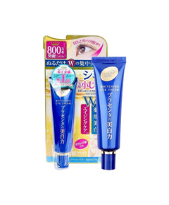 Hình Ảnh Meishoku Whitening Eye Cream - Kem Giảm Thâm, Nhăn Da Vùng Mắt - sieuthilamdep.com