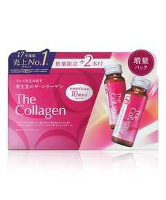 Hình Ảnh The Collagen Shiseido - Nước Uống Đẹp Da Nhật Bản Mẫu Mới Nhất (12 Chai x 50ml) - sieuthilamdep.com