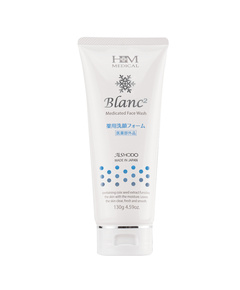 Hình Ảnh Aishodo Blanc² Medicated Face Wash - Sữa Rửa Mặt Dưỡng Trắng Da - sieuthilamdep.com
