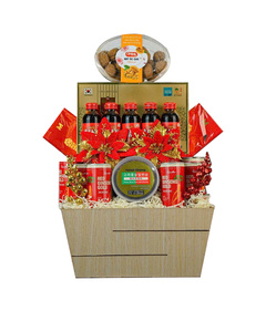 Hình Ảnh Giỏ Quà Tết Sức Khỏe Daesan Xuân 2026 - Sum Vầy - sieuthilamdep.com