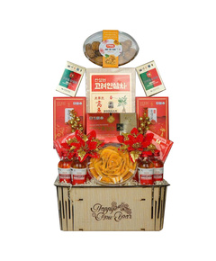 Hình Ảnh Giỏ Quà Tết Sức Khỏe Daesan Xuân 2026 - Vạn Lộc - sieuthilamdep.com