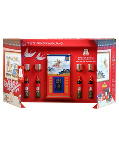 Hình Ảnh Hộp Quà Tết Sức Khỏe KGC Xuân 2026 - An Khang Vạn Thọ - sieuthilamdep.com