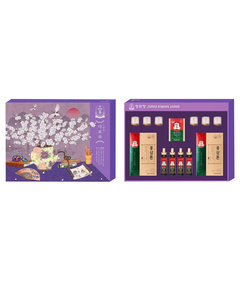 Hình Ảnh Hộp Quà Tết Sức Khỏe KGC Xuân 2026 - Giao Long Đắc Thuỷ - sieuthilamdep.com