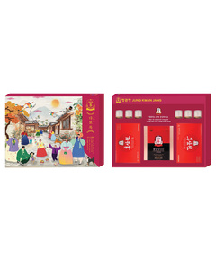 Hình Ảnh Hộp Quà Tết Sức Khỏe KGC Xuân 2026 - Vạn Phúc Vân Hưng - sieuthilamdep.com