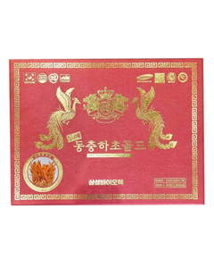 Hình Ảnh Nước Đông Trùng Hạ Thảo Bio-Silkworm Cordyceps Hàn Quốc (Hộp Đỏ) - sieuthilamdep.com
