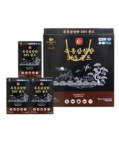 Hình Ảnh Nước Hắc Hồng Sâm HankwanjanG Premium 6-Year-Old Black Red Ginseng Gold (30 Gói x 70ml) - sieuthilamdep.com
