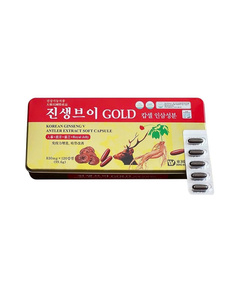 Hình Ảnh Viên Linh Chi Hồng Sâm Nhung Hươu Dongwon Korean Ginseng V Antler Extract Soft Capsule Gold 120 Viên, Tùy Chọn: 120 Viên - sieuthilamdep.com