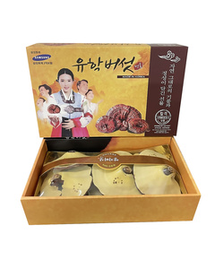 Hình Ảnh Nấm Linh Chi Vàng Thơm New Royal Hộp Quà Tặng Cao Cấp 1kg - sieuthilamdep.com