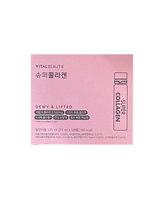 Hình Ảnh VB Vital Beautie Program Super Collagen 3500mg - Nước Uống Collagen Hàn Quốc (5 Ống), Tùy Chọn: 5 Ống - sieuthilamdep.com