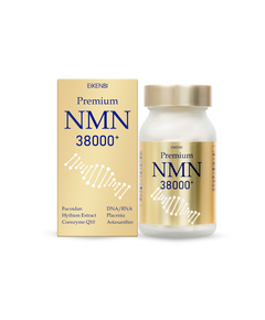 Hình Ảnh Eikenbi Premium NMN 38000+ Viên Uống Chống Lão Hóa Nhật Bản - sieuthilamdep.com