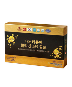 Hình Ảnh HankwanjanG Nano Curcumin Collagen 365 Gold Tinh Chất Nghệ Nano - sieuthilamdep.com