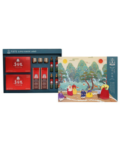Hình Ảnh Hộp Quà Tặng Trung Thu Hồng Sâm Cao Cấp KGC Jung Kwan Jang Thịnh Vượng Hạnh Phúc - sieuthilamdep.com