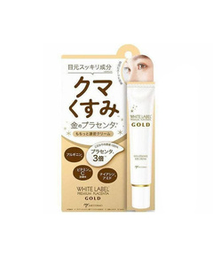 Hình Ảnh Miccosmo White Label Premium Placenta Rich Gold Eye Cream Kem Mờ Thâm, Dưỡng Sáng Da Vùng Mắt - sieuthilamdep.com