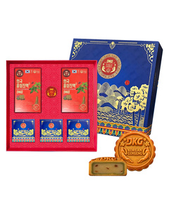 Hình Ảnh Set Quà Trung Thu Hồng Sâm DKG 2026 - An Vui - sieuthilamdep.com