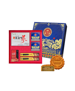 Hình Ảnh Set Quà Trung Thu Hồng Sâm DKG 2026 - Hương Thu - sieuthilamdep.com