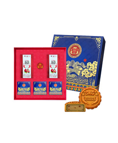 Hình Ảnh Set Quà Trung Thu Hồng Sâm DKG 2026 - Sum Vầy - sieuthilamdep.com