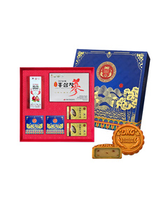 Hình Ảnh Set Quà Trung Thu Hồng Sâm DKG 2026 - Tâm Giao - sieuthilamdep.com