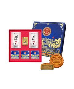 Hình Ảnh Set Quà Trung Thu Hồng Sâm DKG 2026 - Tròn Đầy - sieuthilamdep.com