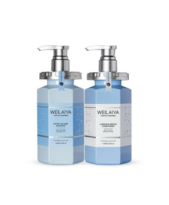 Hình Ảnh Weilaiya Extra Volume & Luminous Repair Bộ Dầu Gội Xả Giảm Dầu Thừa, Phục Hồi Tóc Nấm Truffle - sieuthilamdep.com