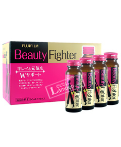 Hình Ảnh Beauty Fighter Collagen - sieuthilamdep.com