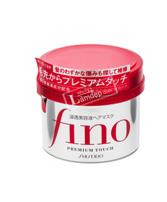 Hình Ảnh Kem Ủ Và Hấp Tóc Fino Premium Touch Shiseido 230g - sieuthilamdep.com
