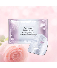 Hình Ảnh Mặt Nạ Làm Trắng Da Shiseido White Lucent - sieuthilamdep.com