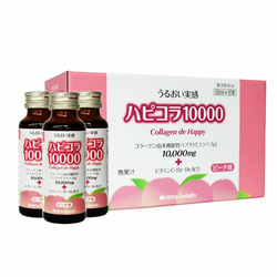 Hình Ảnh Collagen De Happy Bí Quyết Làm Đẹp Từ Nhật Bản - sieuthilamdep.com