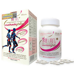 Hình Ảnh Viên Uống Bổ Khớp Collagen Maihada Plus - sieuthilamdep.com
