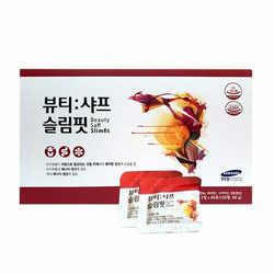 Hình Ảnh Viên Uống Giảm Cân Nhụy Hoa Nghệ Tây Beauty Saff Slimfit Hàn Quốc - sieuthilamdep.com
