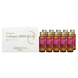 Hình Ảnh Nước Uống Làm Đẹp Da Collagen 20000mg Plus MadreX Nhật Bản - sieuthilamdep.com