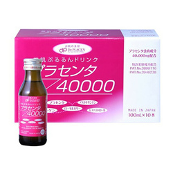 Hình Ảnh Nước Uống Tinh Chất Nhau Thai Plan Do See Placenta 40000mg Nhật Bản - sieuthilamdep.com
