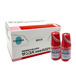 Hình Ảnh Dung Dịch Nhỏ Mắt Giảm Mỏi Mắt Tăng Cường Thị Lực Sancoba Nhật Bản (Hộp 10 Chai), Tùy Chọn: Hộp 10 Chai - sieuthilamdep.com