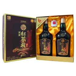 Hình Ảnh Nước Hồng Sâm Nhung Hươu KGS Korean Red Ginseng Antler Extract Liquid Gold (2 chai x 750ml) - sieuthilamdep.com