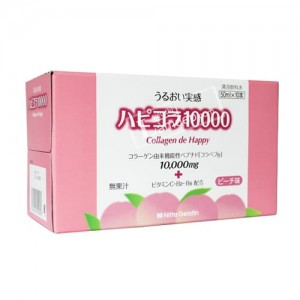Hình Ảnh Collagen De Happy Bí Quyết Làm Đẹp Từ Nhật Bản, 2 hình ảnh - sieuthilamdep.com