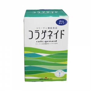 Hình Ảnh Bột Bổ Sung Collagen Aid Nitta Gelatin Cao Cấp Nhật Bản - sieuthilamdep.com