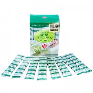 Hình Ảnh HANAMAI - Green Tea Collagen - Collagen Dạng Bột Chiết Xuất Từ Trà Xanh, 3 hình ảnh - sieuthilamdep.com