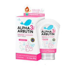 Hình Ảnh Kem Trị Thâm Nách Precious Skin Alpha Arbutin 3 Plus Organic Underarm Night Cream - sieuthilamdep.com