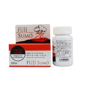 Hình Ảnh Viên Uống Tăng Cường Sinh Lý Fuji Sumo 100 Viên, Tùy Chọn: 100 Viên, 2 hình ảnh - sieuthilamdep.com