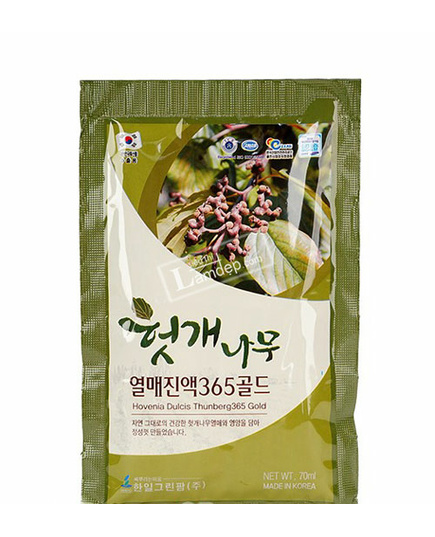 Hình Ảnh Nước Bổ Gan Hanil Green Pharm Hovenia Dulcis Thunberg 365 Gold (70ml x 30 gói), 2 hình ảnh - sieuthilamdep.com Hình Ảnh Nước Bổ Gan Hanil Green Pharm Hovenia Dulcis Thunberg 365 Gold (70ml x 30 gói), 2 hình ảnh - sieuthilamdep.com