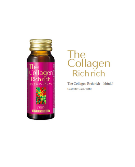 Hình Ảnh Nước Uống The Collagen Rich Rich Shiseido Nhật Bản, 2 hình ảnh - sieuthilamdep.com Hình Ảnh Nước Uống The Collagen Rich Rich Shiseido Nhật Bản, 2 hình ảnh - sieuthilamdep.com
