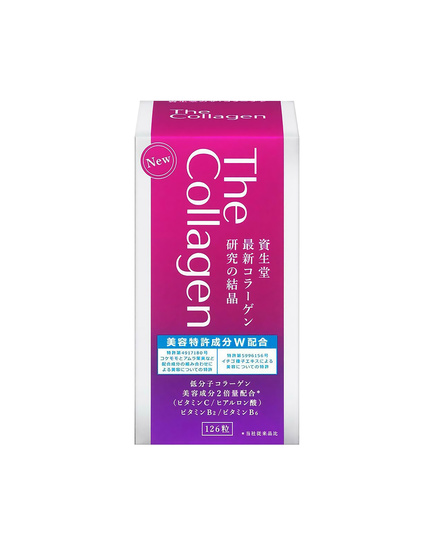 Hình Ảnh The Collagen Shiseido - Viên Uống Collagen Nhật Bản 126 Viên, 2 hình ảnh - sieuthilamdep.com Hình Ảnh The Collagen Shiseido - Viên Uống Collagen Nhật Bản 126 Viên, 2 hình ảnh - sieuthilamdep.com
