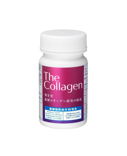 Hình Ảnh The Collagen Shiseido - Viên Uống Collagen Nhật Bản 126 Viên, 3 hình ảnh - sieuthilamdep.com Hình Ảnh The Collagen Shiseido - Viên Uống Collagen Nhật Bản 126 Viên, 3 hình ảnh - sieuthilamdep.com