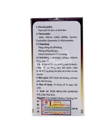 Hình Ảnh Viên Uống Tỏi Đen Nhật Bản Black Garlic Onion (90 Viên), 3 hình ảnh - sieuthilamdep.com Hình Ảnh Viên Uống Tỏi Đen Nhật Bản Black Garlic Onion (90 Viên), 3 hình ảnh - sieuthilamdep.com