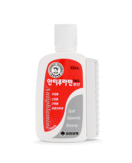 Hình Ảnh Antiphlamine Lotion - Dầu Xoa Bóp Hàn Quốc, 2 hình ảnh - sieuthilamdep.com Hình Ảnh Antiphlamine Lotion - Dầu Xoa Bóp Hàn Quốc, 2 hình ảnh - sieuthilamdep.com